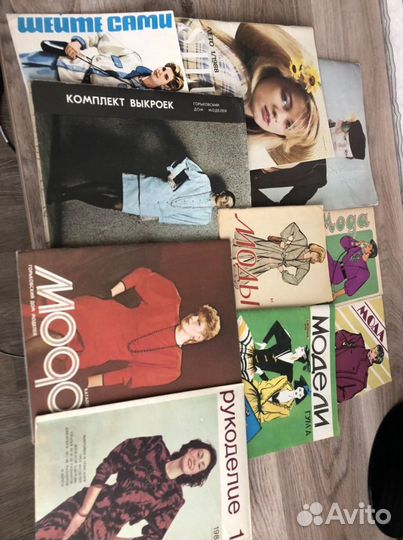 Журналы мод