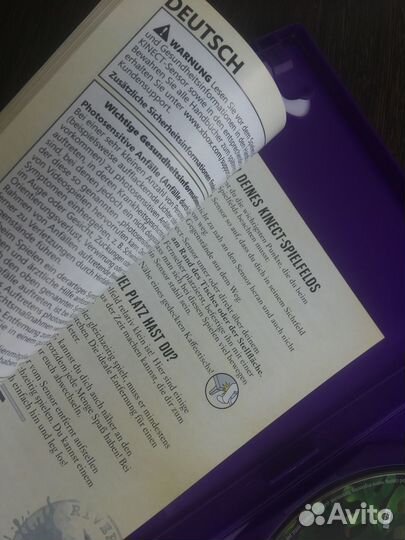 Игры на xbox 360 Kinect Adventures