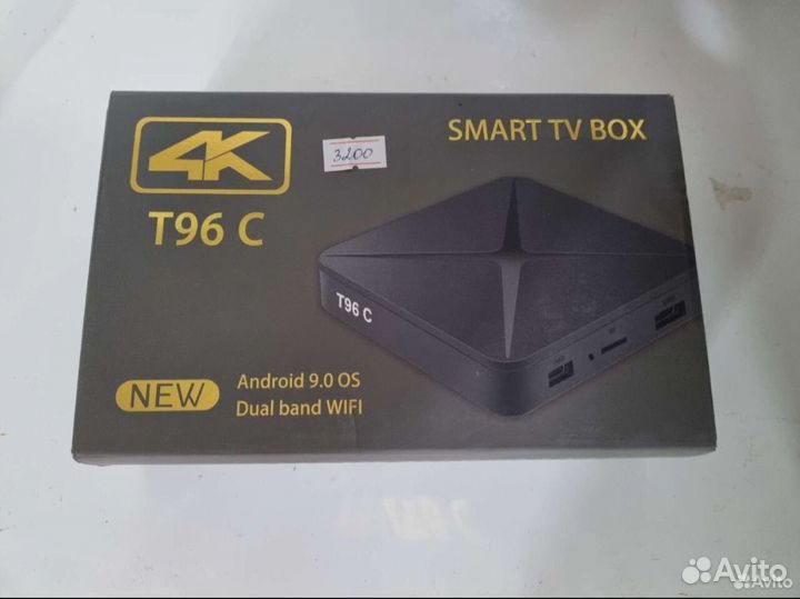 Андроид TV приставка