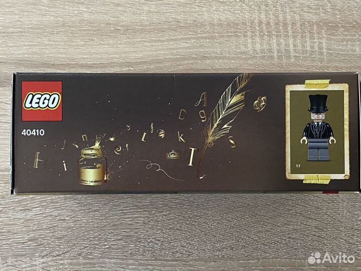Lego 40410 Charles Dickens Tribute - Новый