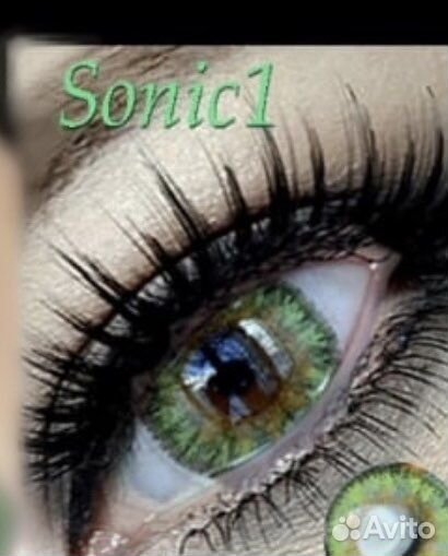 Зелёные линзы, на 12 мес, с диоптриями - 2,25