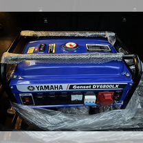 Генератор Yamaha Genset DY6800LX 6.8квт