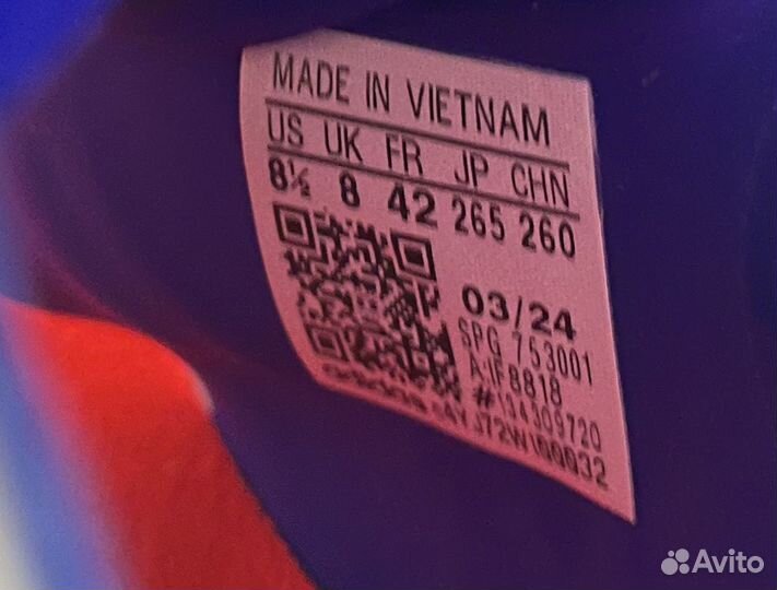 Бутсы Adidas F50 FG