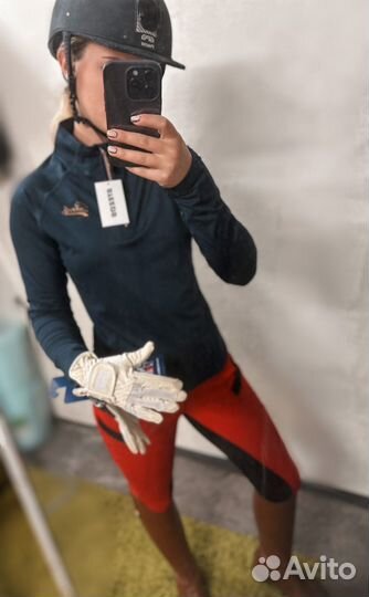 Конная амуниция