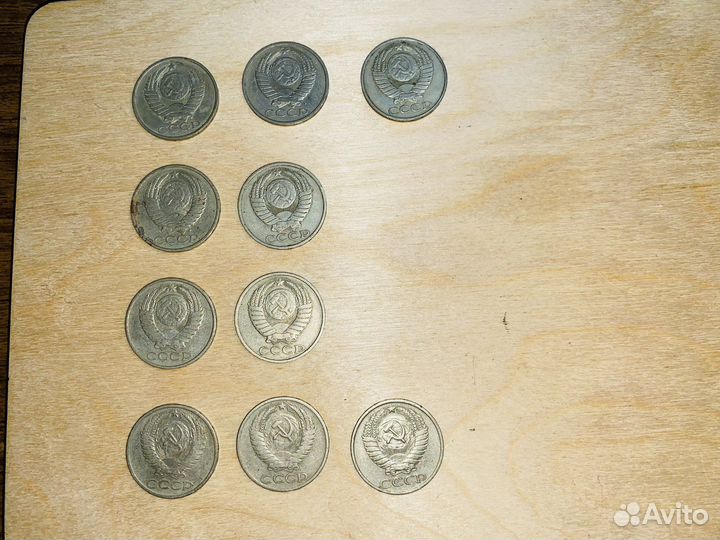 Монеты СССР 50 копеек разных годов