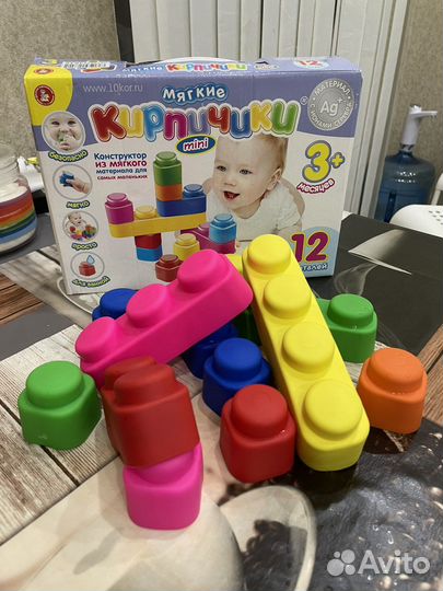 Конструктор мягкий для малышей