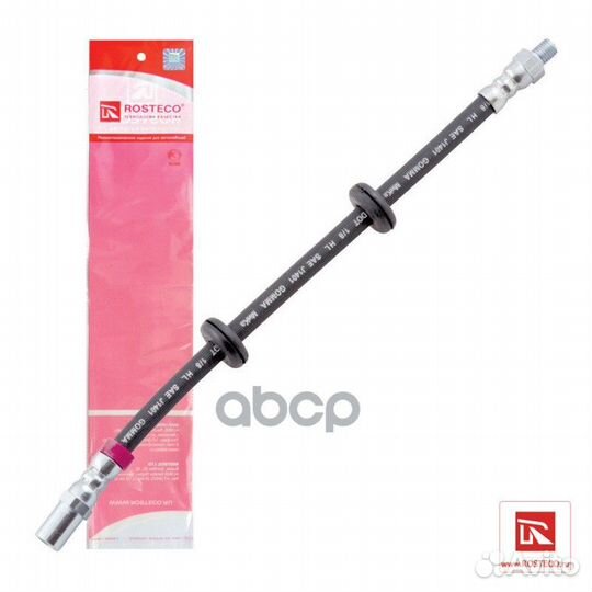 Шланг тормозной ваз-1118 перед rosteco 20102 20