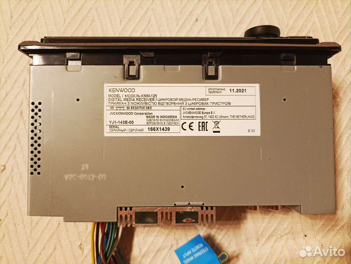 Комплект Kenwood KMM-125, Pioneer TS G1330F