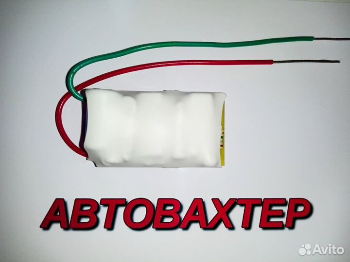 Автовахтер - открывашка домофона