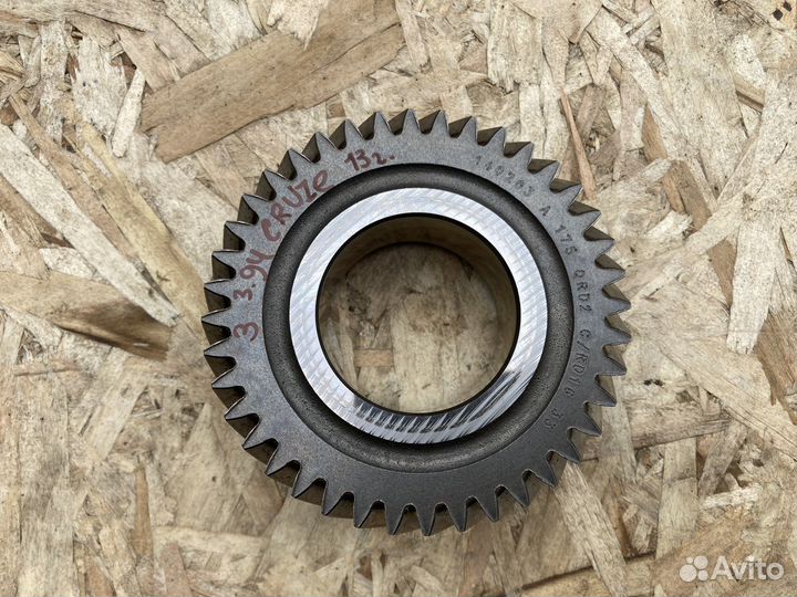 Шестерня третьей передачи Шевроле Круз