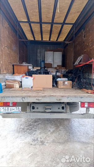 Грузоперевозки с компенсацией по россии от 200кг