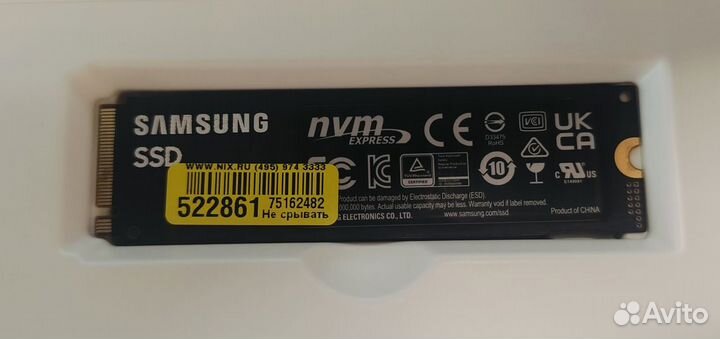 2Тб Ssd диск Samsung 980Pro m2 nvme MZ-V8P2T0BW