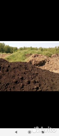 Приму грунт