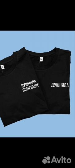 Термотрансфер