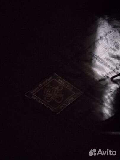 Шапка ушанка норковая мужская