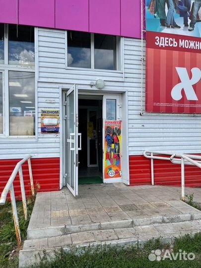 Готовый арендный бизнес с арендаторами