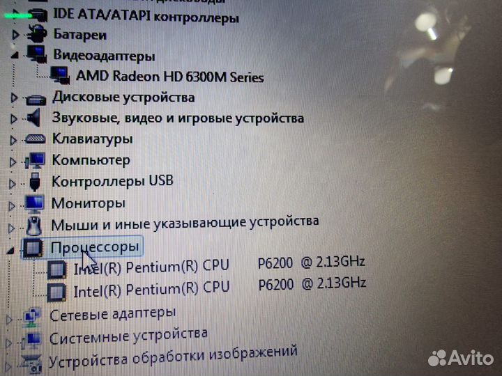 Acer для Офиса Intel Pentium