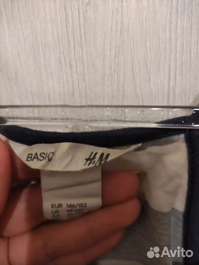 Сарафан женский H&M 42-44 летний в полоску