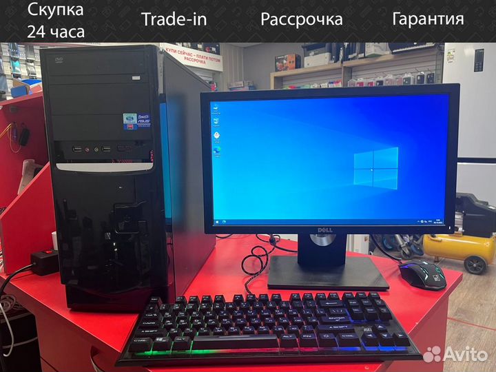 Офисный компьютер на SSD