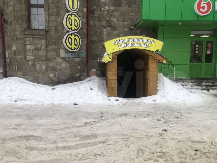 Свободного назначения, 203 м²