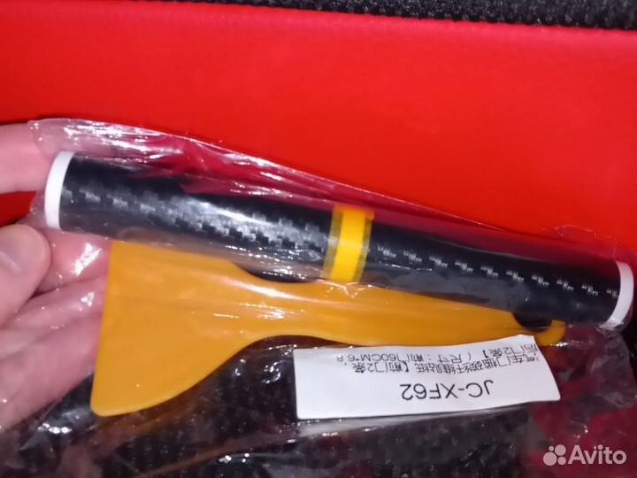 Защитная плёнка