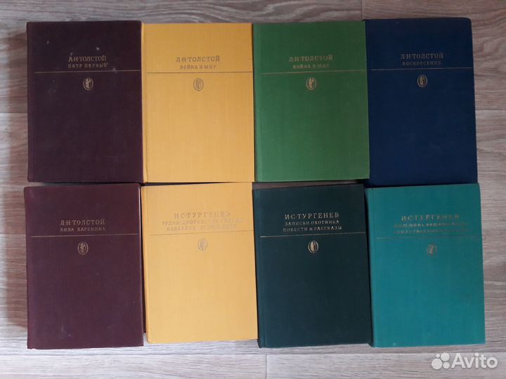 Книги серии 