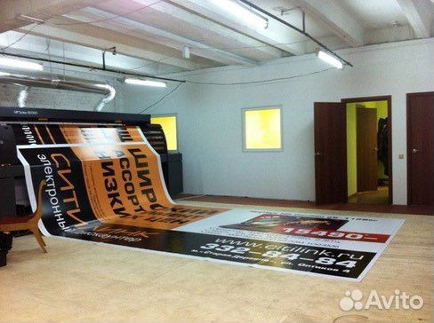 Печать и монтаж баннеров, плакатов