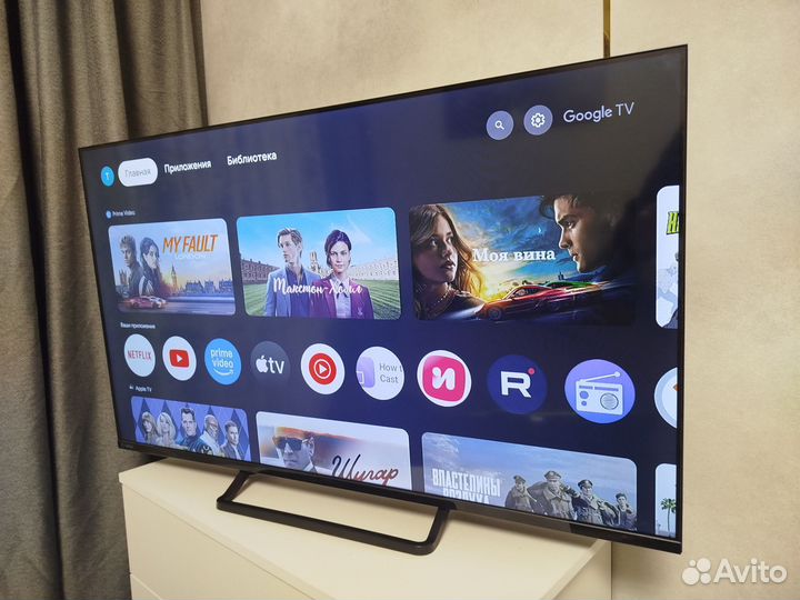 Телевизор 43 (109 см) Состояние идеал