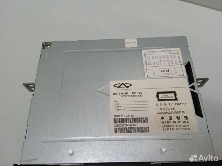 Магнитола Chery Tiggo T11 DB 2.4 2007