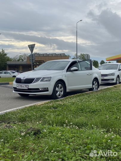 Трансфер межгород