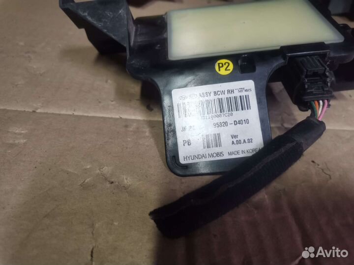 Блок слепых зон Kia Optima 4 JF