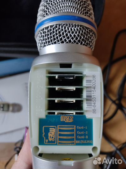 Караоке микрофон