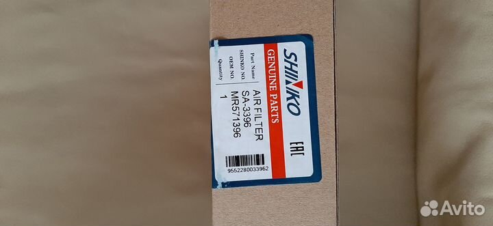 Фильтр воздушный Shinko SA-3396