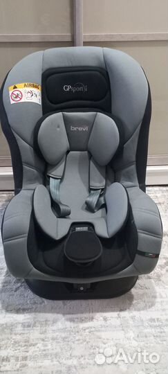 Детское автокресло от 0 до 18