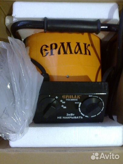 Тепловая пушка электрическая