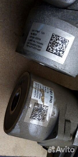 Эур Fiat Grande Punto mk3 199