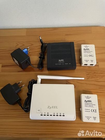 Модем интернет теле центр Zyxel