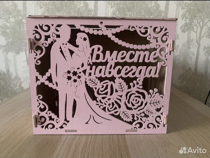 Сундучок для денег на свадьбу