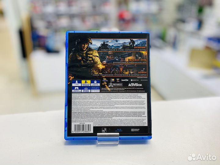 Call of Duty Black Ops 4 для PS4