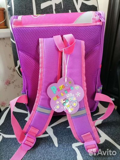 Ранец школьный