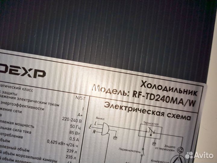 Холодильник dexp RF-TD240MA/W