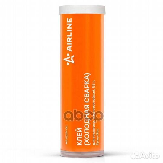 Клей (холодная сварка) для пластика, кислотосто