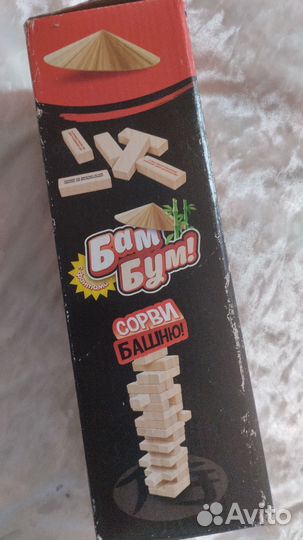 Башня игра Бум