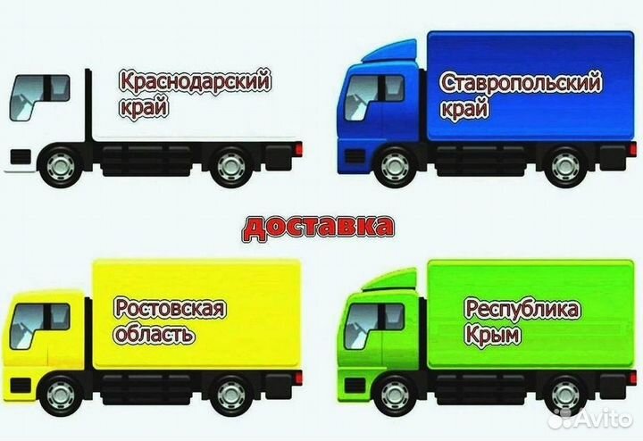 Бампер передний ваз 2114 Спорт Новый любой цвет