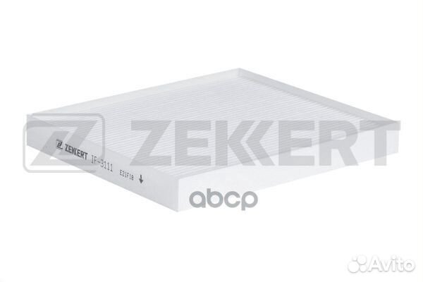 Фильтр салон. Kia Sorento III 15- Toyota C-HR