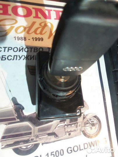 Замок зажигания для Audi A8 D3 4E