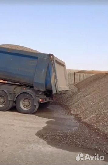 Щебень Доломит