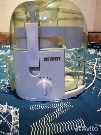 Соковыжималка