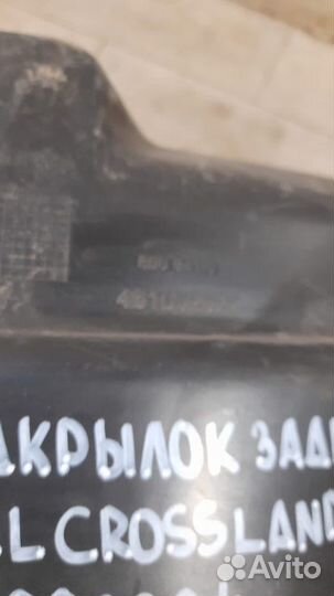 Подкрылок задний левый Opel Crossland X С 2017