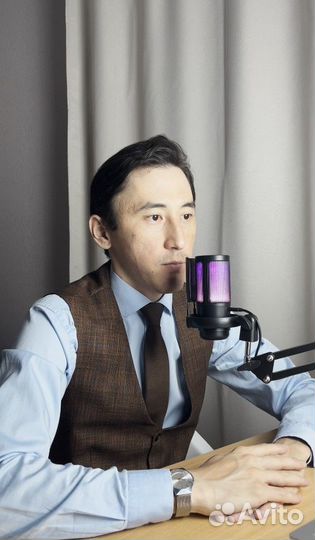 Юрист Астрахань